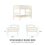  Leighton Solid Wood Twin-over-Twin Convertible Bunk Bed, Vanilla