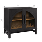  Juliet Arch Door Kitchen Console, Black Finish